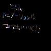 IMG_001426_13.png (500 x 500 FileSize:11 KB ) by Unknown