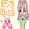 IMG_001458_2.png (450 x 300 FileSize:41 KB ) by Unknown
