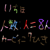 IMG_001507_9.png (500 x 400 FileSize:21 KB ) by Unknown