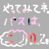 IMG_001559.png (450 x 450 FileSize:37 KB ) by Unknown