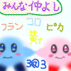 IMG_001566_1.png (450 x 450 FileSize:174 KB ) by Unknown