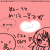 IMG_001624_3.png (400 x 500 FileSize:57 KB ) by Unknown