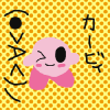 IMG_001631.png (450 x 450 FileSize:22 KB ) by Unknown