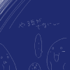 IMG_001635_5.png (450 x 450 FileSize:29 KB ) by Unknown