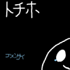 IMG_001640_9.png (450 x 450 FileSize:16 KB ) by Unknown