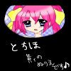 IMG_001670.png (400 x 500 FileSize:70 KB ) by Unknown
