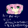 IMG_001672.png (400 x 500 FileSize:66 KB ) by Unknown