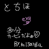 IMG_001679_1.png (450 x 450 FileSize:24 KB ) by Unknown