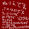 IMG_001685.png (500 x 500 FileSize:43 KB ) by Unknown