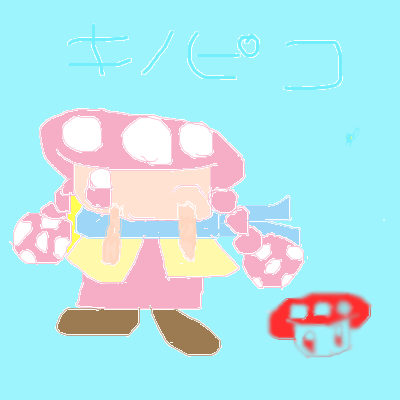 IMG_000013.png (400 x 400 FileSize:33 KB ) by Unknown