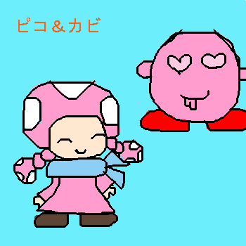 IMG_000029.png (350 x 350 FileSize:4 KB ) by Unknown