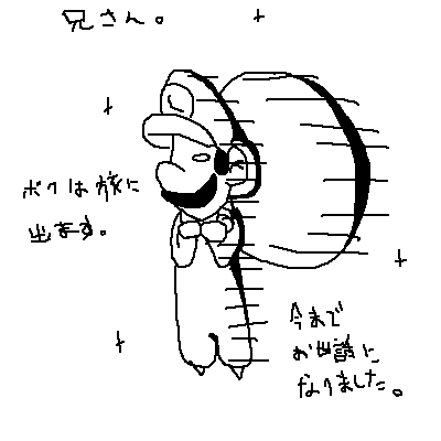 IMG_000032.png (400 x 400 FileSize:5 KB ) by Unknown