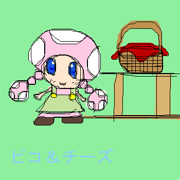 IMG_000035_1.png (350 x 350 FileSize:7 KB ) by Unknown