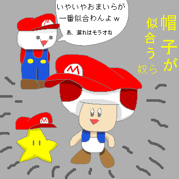 IMG_000042_2.png (350 x 350 FileSize:7 KB ) by Unknown