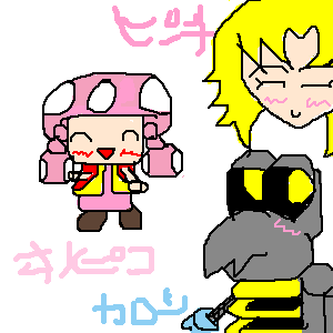 IMG_000043.png (300 x 300 FileSize:5 KB ) by Unknown