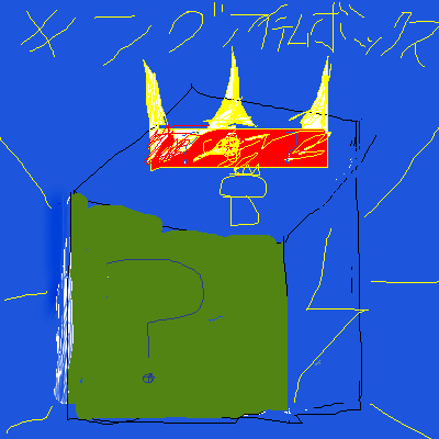 IMG_000059.png (400 x 400 FileSize:13 KB ) by Unknown