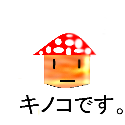 IMG_000063.png (400 x 400 FileSize:33 KB ) by Unknown