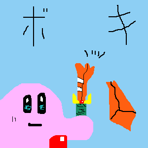 IMG_000069.png (300 x 300 FileSize:2 KB ) by Unknown