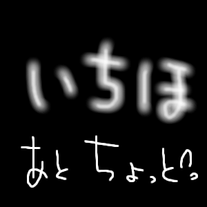 IMG_000073_1.png (300 x 300 FileSize:20 KB ) by Unknown