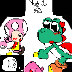 IMG_000086_2.png (300 x 300 FileSize:12 KB ) by Unknown