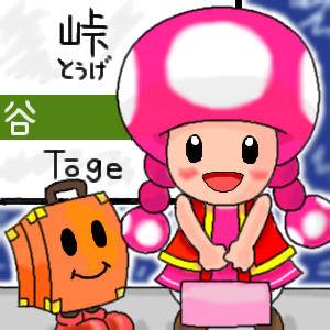 IMG_000089_8.png (300 x 300 FileSize:86 KB ) by Unknown