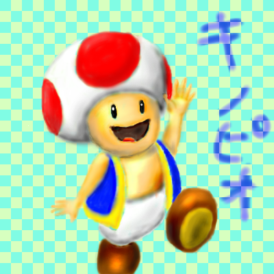 IMG_000104.png (400 x 400 FileSize:115 KB ) by Unknown