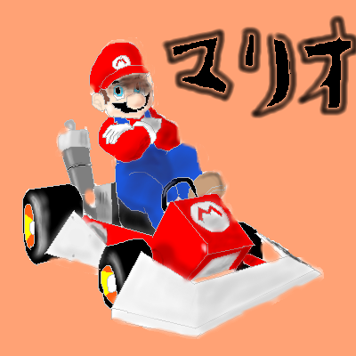 IMG_000109.png (400 x 400 FileSize:76 KB ) by Unknown