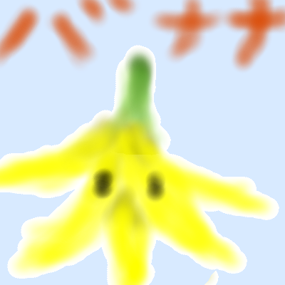 IMG_000112.png (400 x 400 FileSize:82 KB ) by Unknown