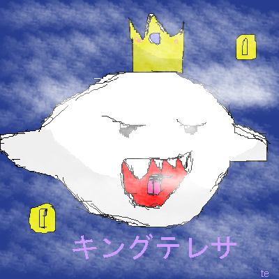 IMG_000122.png (400 x 400 FileSize:156 KB ) by Unknown
