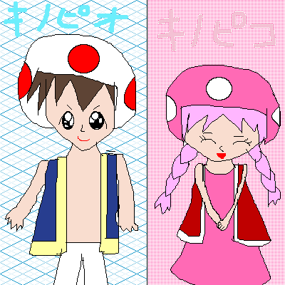 IMG_000136.png (400 x 400 FileSize:12 KB ) by Unknown