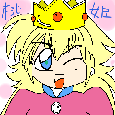 IMG_000146.png (400 x 400 FileSize:23 KB ) by Unknown