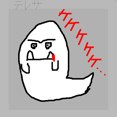 IMG_000165.png (400 x 400 FileSize:4 KB ) by Unknown