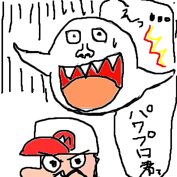 IMG_000167.png (350 x 350 FileSize:33 KB ) by Unknown
