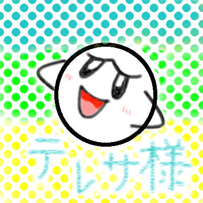 IMG_000171.png (400 x 400 FileSize:102 KB ) by Unknown