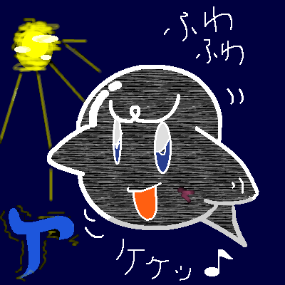 IMG_000176_1.png (400 x 400 FileSize:21 KB ) by Unknown