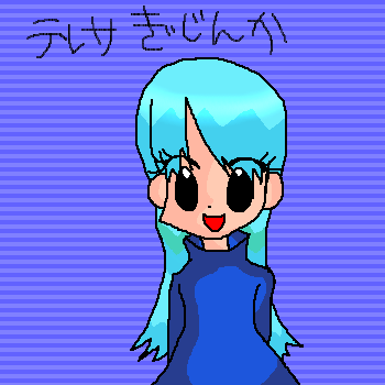 IMG_000182.png (350 x 350 FileSize:10 KB ) by Unknown