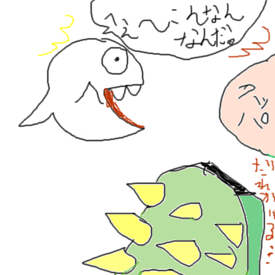 IMG_000185.png (400 x 400 FileSize:44 KB ) by Unknown