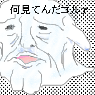IMG_000187_1.png (400 x 400 FileSize:105 KB ) by Unknown