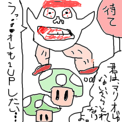 IMG_000188.png (400 x 400 FileSize:68 KB ) by Unknown