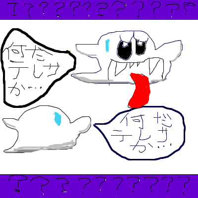 IMG_000189_1.png (400 x 400 FileSize:37 KB ) by Unknown