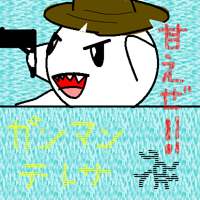 IMG_000190.png (400 x 400 FileSize:39 KB ) by Unknown