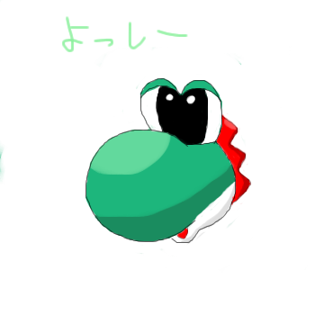 IMG_000199.png (350 x 350 FileSize:19 KB ) by Unknown