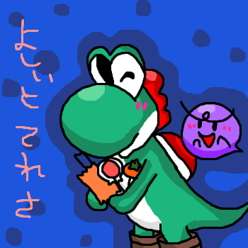 IMG_000231.png (350 x 350 FileSize:46 KB ) by Unknown