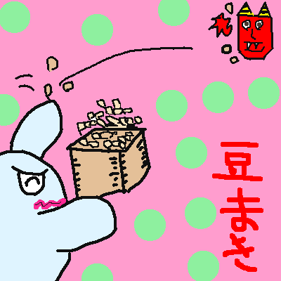 IMG_000269.png (400 x 400 FileSize:6 KB ) by Unknown