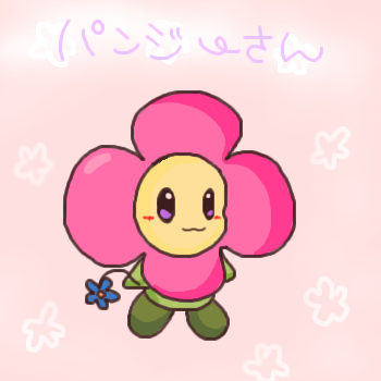 IMG_000281.png (350 x 350 FileSize:50 KB ) by Unknown