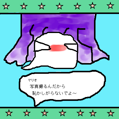 IMG_000286_1.png (400 x 400 FileSize:34 KB ) by Unknown