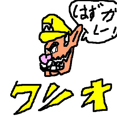 IMG_000296.png (400 x 400 FileSize:6 KB ) by Unknown