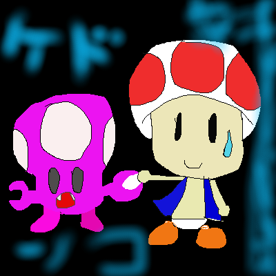 IMG_000304.png (400 x 400 FileSize:56 KB ) by Unknown