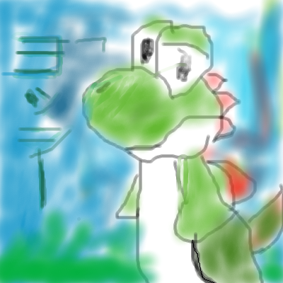 IMG_000308.png (400 x 400 FileSize:200 KB ) by Unknown