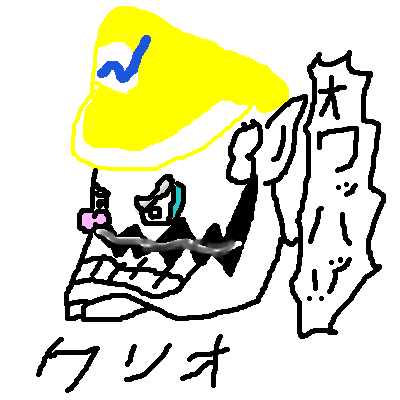 IMG_000316.png (400 x 400 FileSize:10 KB ) by Unknown